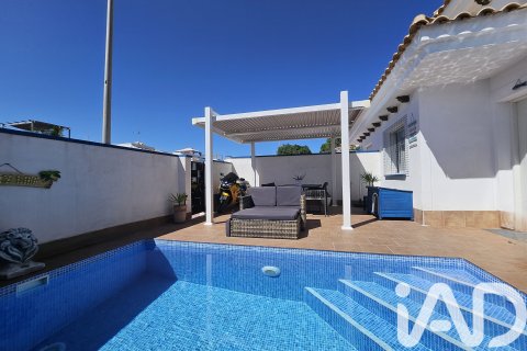 Radhus till salu i Murcia, Spanien 2 sovrum, 65.6 kvm. Nr. 172059 - foto 4