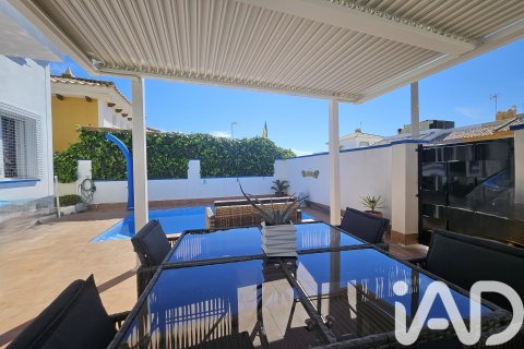 Radhus till salu i Murcia, Spanien 2 sovrum, 65.6 kvm. Nr. 172059 - foto 6