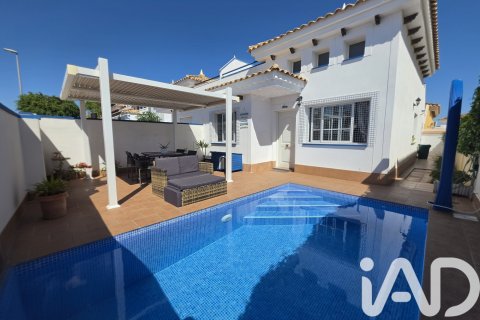 Radhus i Murcia, Spanien 2 sovrum, 65.6 kvm. Nr. 172059