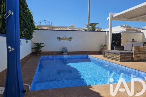 Radhus till salu i Murcia, Spanien 2 sovrum, 65.6 kvm. Nr. 172059 - foto 2