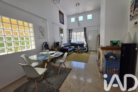 Radhus till salu i Murcia, Spanien 2 sovrum, 65.6 kvm. Nr. 172059 - foto 9