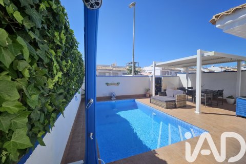 Radhus till salu i Murcia, Spanien 2 sovrum, 65.6 kvm. Nr. 172059 - foto 3
