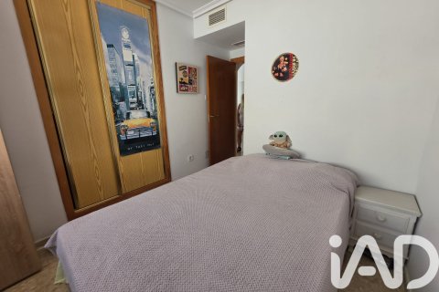 Radhus till salu i Murcia, Spanien 2 sovrum, 65.6 kvm. Nr. 172059 - foto 21