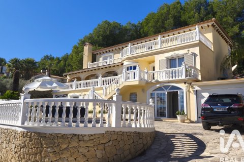 House à Pedreguer, Alicante, Espagne 6 chambres, 394 m2 No. 172061