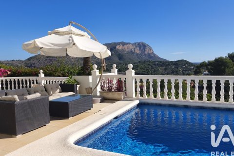 House à vendre à Pedreguer, Alicante, Espagne, 6 chambres, 394 m2 No. 172061 - photo 22