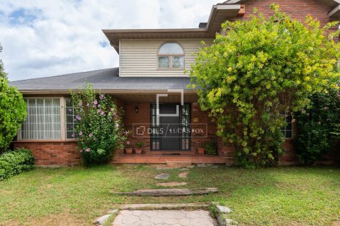 Вилла в Сан-Кугат-дель-Вальес, Барселона, Испания 5 спален, 327м2 №150694