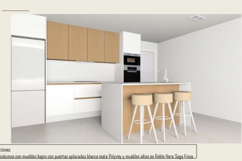 Продажа дуплекса в Сантьяго-де-ла-Рибера, Мурсия, Испания 3 спальни, 113м2 №148888 - фото 2