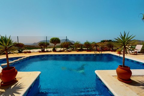 Villa à vendre Aguilas, Murcia, Espagne, 5 chambres, 474 m2 No. 136882 - photo 12