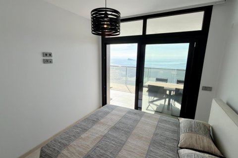 Penthauss pārdošanā Benidorm, Alicante, Spānijā 3 istabas, 304 m2 Nr. 165948 - attēls 16