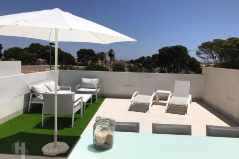 Villa pārdošanā San Javier, Murcia, Spānijā 3 istabas, 132 m2 Nr. 166127 - attēls 24