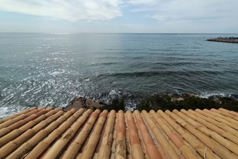 Продажа дома в Ситжес, Барселона, Испания 6 спален, 274м2 №161560 - фото 25