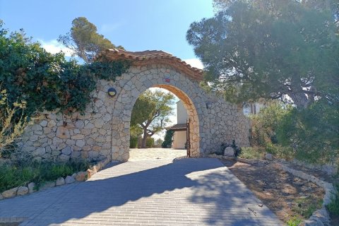 Продажа дома в Ситжес, Барселона, Испания 6 спален, 274м2 №161560 - фото 4