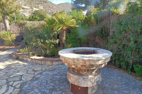 Продажа дома в Ситжес, Барселона, Испания 6 спален, 274м2 №161560 - фото 12