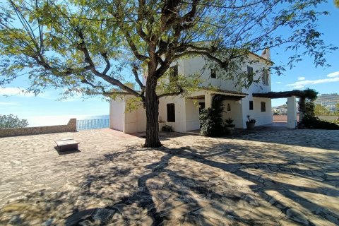 Продажа дома в Ситжес, Барселона, Испания 6 спален, 274м2 №161560 - фото 9