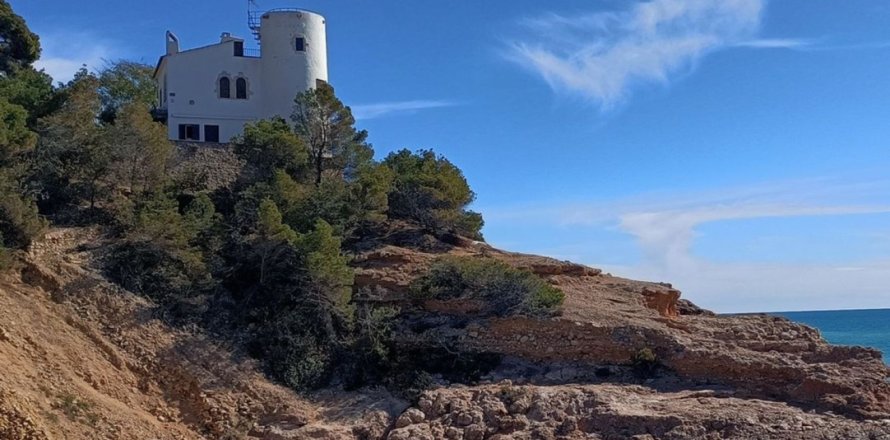 Дом в Ситжес, Барселона, Испания 6 спален, 274м2 №161560