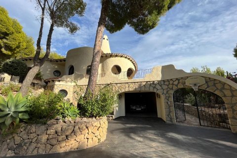 Villa à vendre Altea La Vella, Alicante, Espagne, 4 chambres, 522 m2 No. 116900 - photo 1