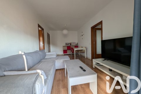 Продажа пентхауса в Санта-Колома-де-Граменет, Барселона, Испания 3 спальни, 81м2 №172930 - фото 3