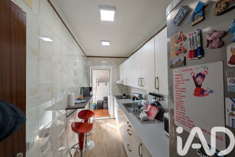 Продажа пентхауса в Санта-Колома-де-Граменет, Барселона, Испания 3 спальни, 81м2 №172930 - фото 13