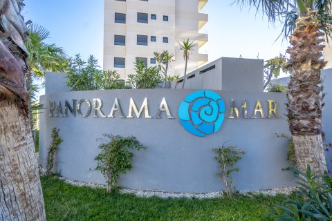 Apartament w Punta Prima, Alicante, Hiszpania 2 sypialnie, 79 mkw. nr 147827 – zdjęcie 26