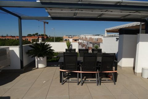 Bungalow à vendre à Pilar de la Horadada, Alicante, Espagne, 3 chambres, 79 m2 No. 195423 - photo 5