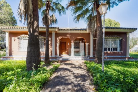 Villa in vendita Chiclana de la Frontera, Cadiz, Spagna 4 camere da letto, 262 mq. N° 107684 - foto 1