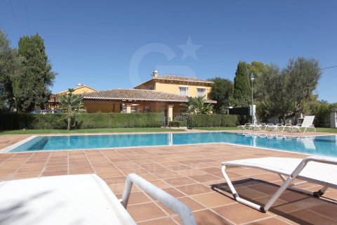 Дом в Бетера, Валенсия, Испания 7 спален, 867м2 №159880