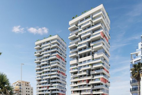 Apartment for sale Calpe, Alicante, Spain 3 bedrooms, 121.62 sq.m. No. 54602 - photo 23