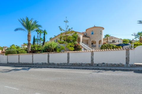 Villa pārdošanā Almoradi, Alicante, Spānijā 5 istabas, 375 m2 Nr. 138530 - attēls 3