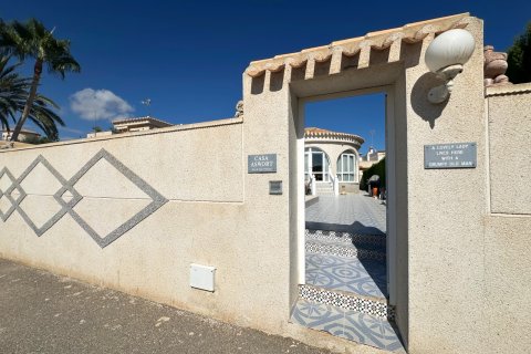 Villa en venta Alicante, España 3 dormitorios, 140 m2 No. 138528 - foto 2