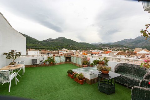 Apartment à vendre à Orba, Alicante, Espagne, 2 chambres, 96 m2 No. 183945 - photo 10