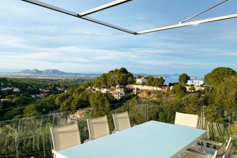 Māja pārdošanā Begur, Girona, Spānijā 5 istabas, Nr. 141199 - attēls 21