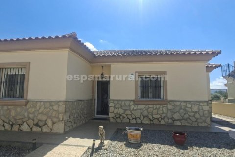 Villa à vendre à Partaloa, Almeria, Espagne, 3 chambres, 143 m2 No. 196143 - photo 14