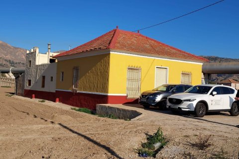 Finca till salu Alicante, Spanien 4 sovrum,  Nr. 139522 - foto 1