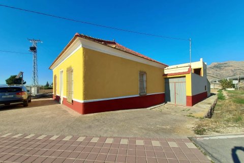 Finca till salu Alicante, Spanien 4 sovrum,  Nr. 139522 - foto 4
