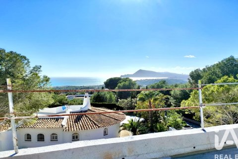 Продажа дома в Алтея, Аликанте, Испания 4 спальни, 484м2 №152306 - фото 5