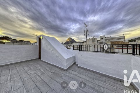 Willa w Javea, Alicante, Hiszpania 3 sypialnie, 110 mkw. nr 152301 – zdjęcie 26