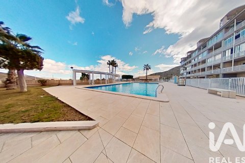 Takvåning till salu i El Campello, Alicante, Spanien 2 sovrum, 100 kvm. Nr. 152304 - foto 23