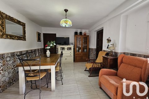 Продажа дома в Монтефрио, Гранада, Испания 5 спален, 256м2 №152958 - фото 4