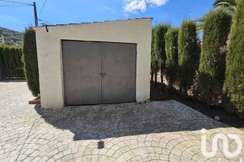 Продажа дома в Монтефрио, Гранада, Испания 5 спален, 256м2 №152958 - фото 28