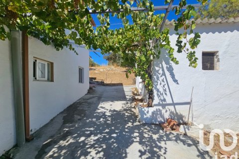 Продажа дома в Монтефрио, Гранада, Испания 5 спален, 256м2 №152958 - фото 26