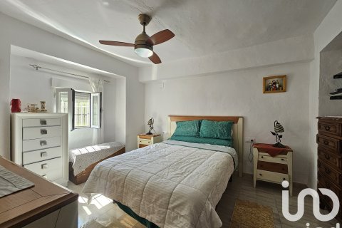 Продажа дома в Монтефрио, Гранада, Испания 5 спален, 256м2 №152958 - фото 13