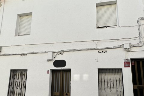 Radhus till salu i Mataro, Barcelona, Spanien 5 sovrum, 159 kvm. Nr. 152957 - foto 3