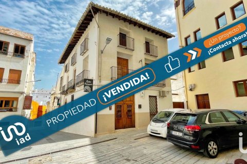 Māja Pego, Alicante, Spānijā 5 istabas, 448 m2 Nr. 186173