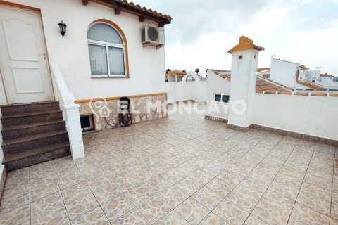 House à vendre à Guardamar del Segura, Alicante, Espagne, 3 chambres, 71 m2 No. 148987 - photo 3