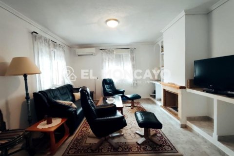 House à vendre à Guardamar del Segura, Alicante, Espagne, 3 chambres, 71 m2 No. 148987 - photo 14