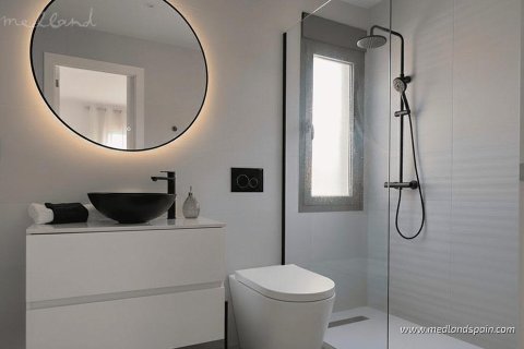 Продажа квартиры в Лос-Алькасарес, Мурсия, Испания 2 спальни, 73м2 №164544 - фото 5