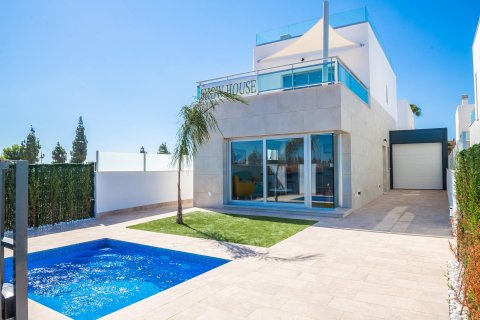 Продажа виллы Лос-Алькасарес, Мурсия, Испания 3 спальни, 106м2 №114404 - фото 1