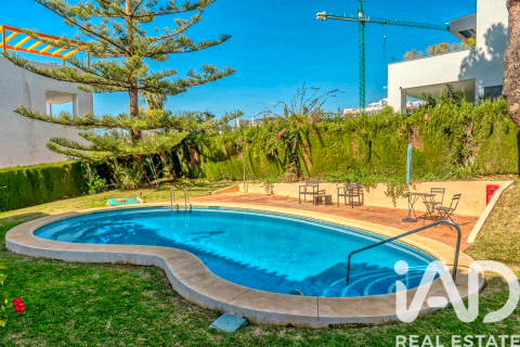 Villetta a schiera a Marbella, Malaga, Spagna 3 camere da letto, 148 mq. N° 172635