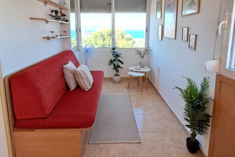Radhus i Santa Pola, Alicante, Spanien 3 sovrum, 84 kvm. Nr. 172188