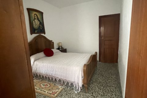 Продажа виллы в Хергаль, Альмерия, Испания 3 спальни, 309м2 №184981 - фото 6